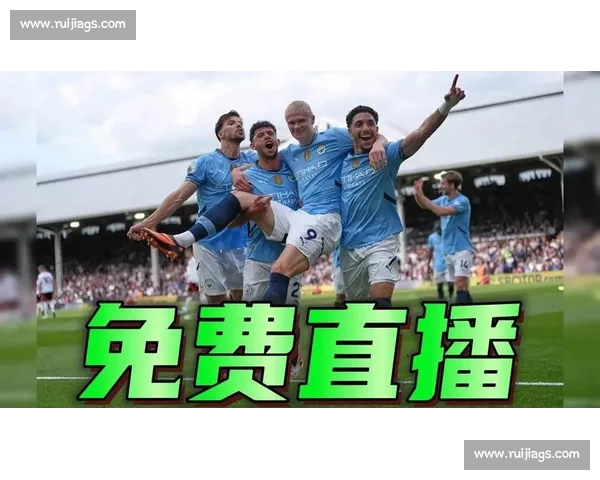 欧冠APP全新升级带来赛事直播资讯互动体验全覆盖