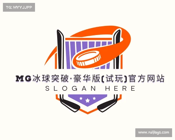 解读mg冰球突破·豪华版(试玩)官方网站